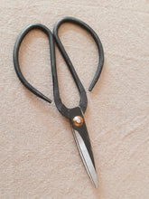 Load image into Gallery viewer, Vintage Style Metal Scissors
